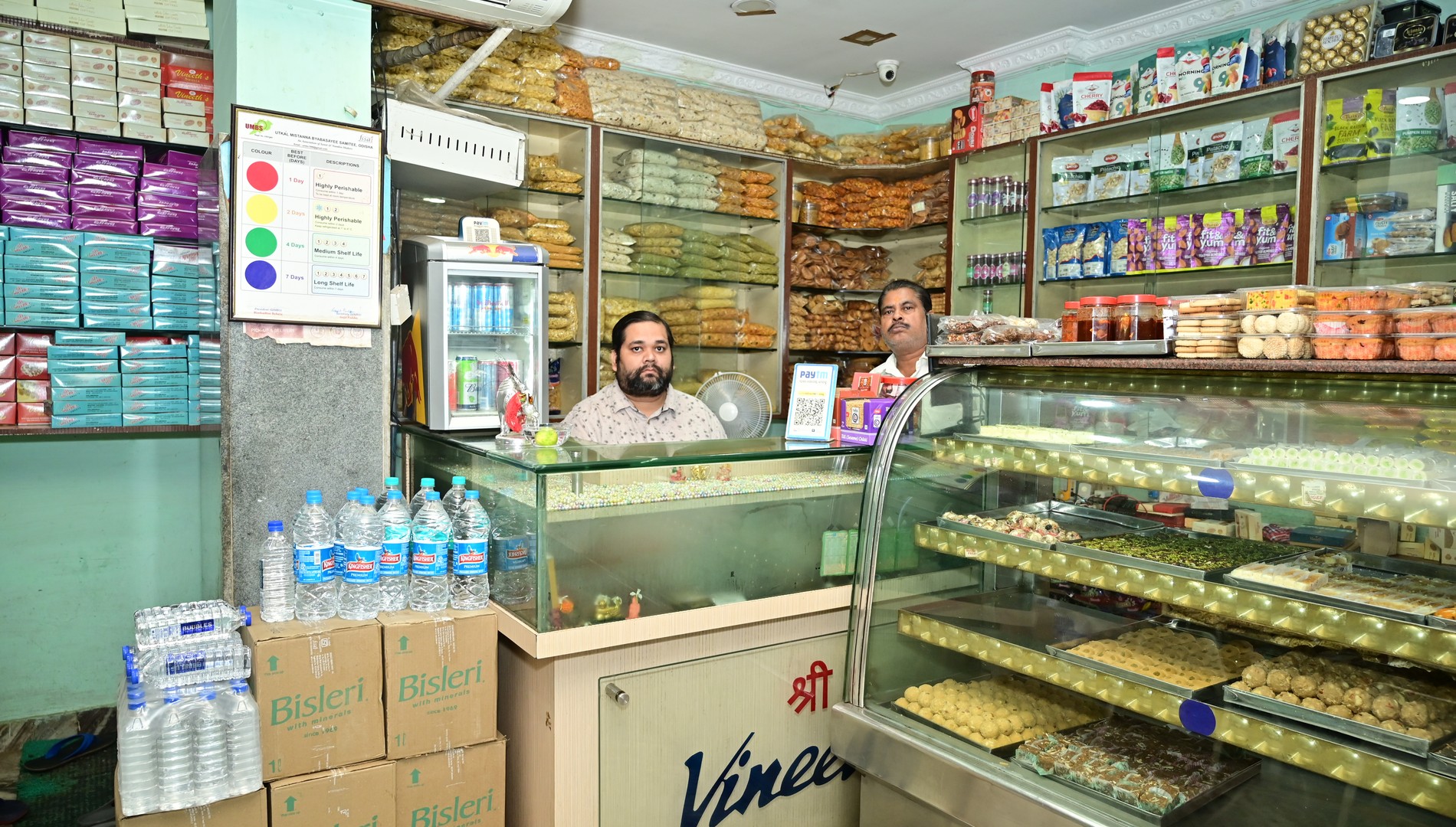 Hotel Shree Vineeth`s